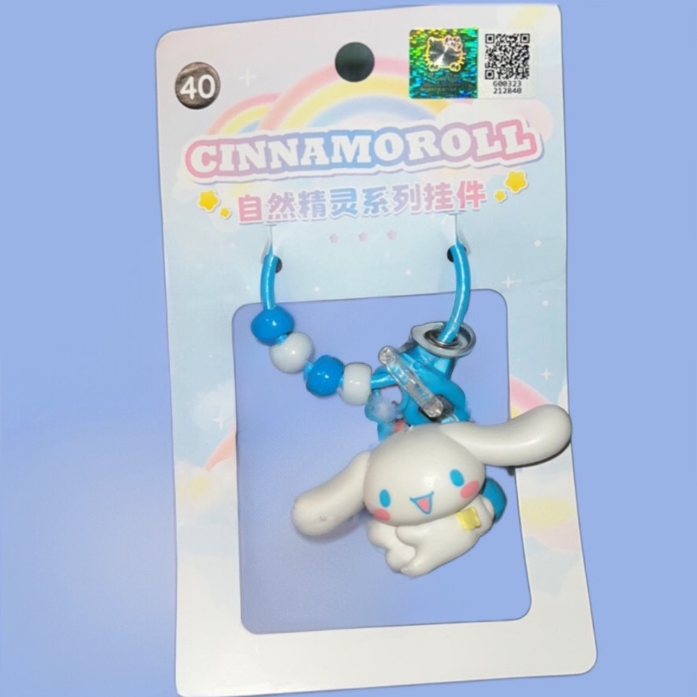 Sanrio Cinnamoroll keychain BNWT